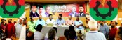 ঢাকা মহানগর দক্ষিণের সাংগঠনিক টিম গুলোর সংশোধিত তালিকা অনুমোদন করলেন....বিএনপি